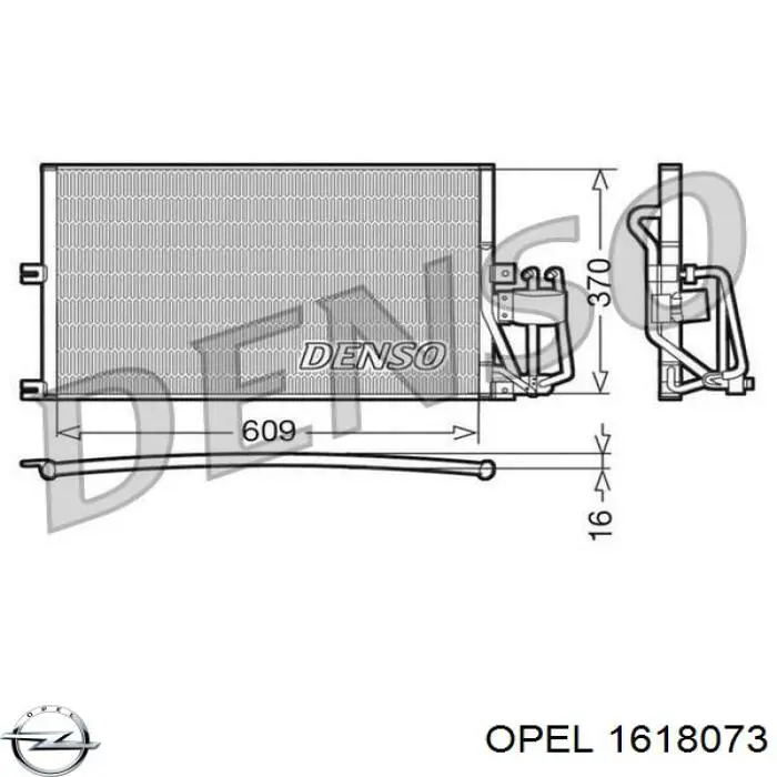 1618073 Opel радіатор кондиціонера