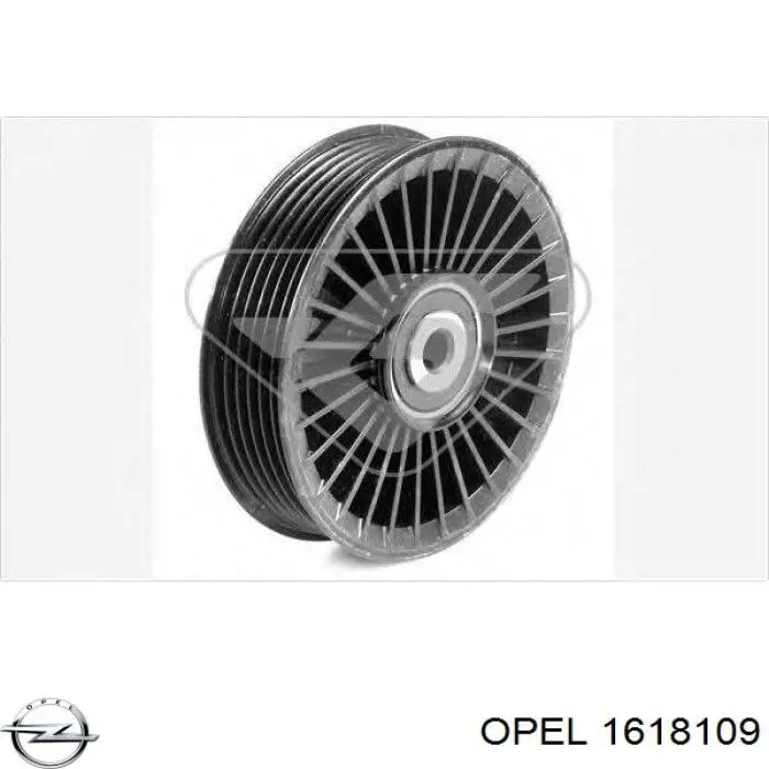 Радіатор охолодження кондиціонера Opel 1618081