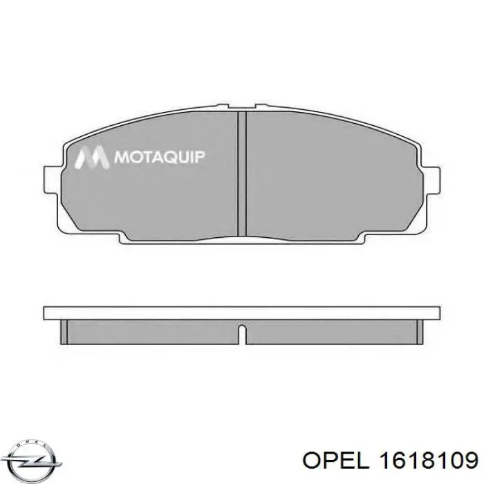 Конденсатор кондиціонера Opel 1618081 ціна, від 73.00 USD