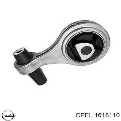 Радіатор обігрівача Opel 1618110