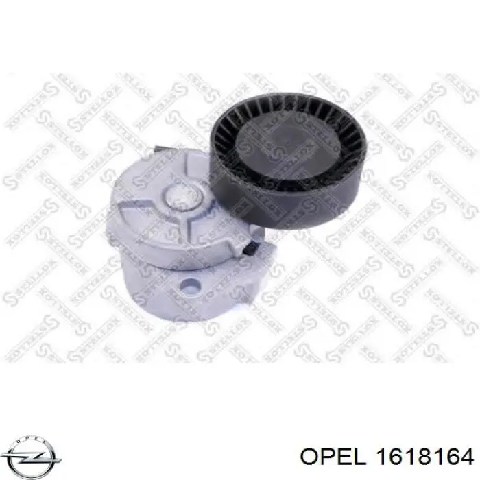Радіатор обігрівача Opel 9118439