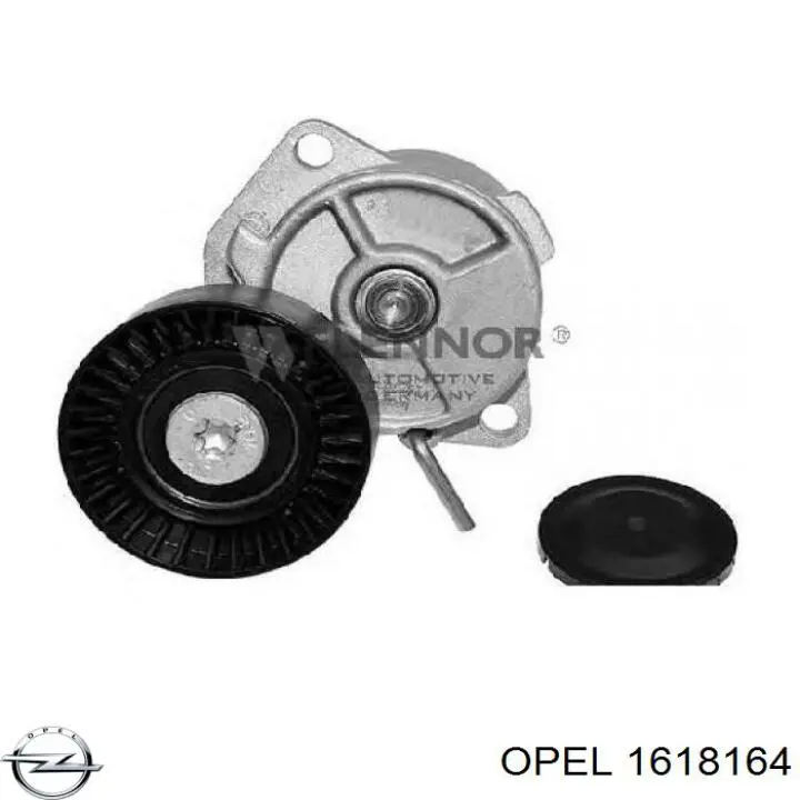 Радіатор пічки 9118439 Opel