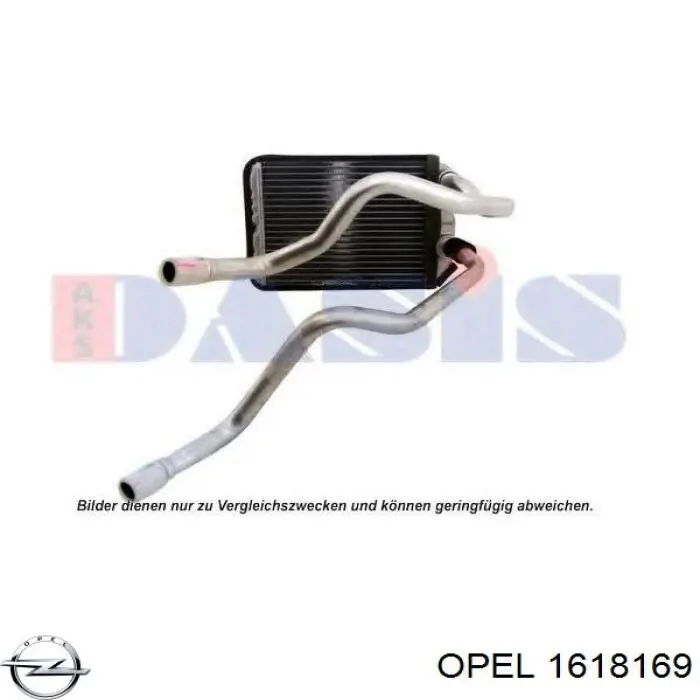 Радіатор пічки 1618169 Opel