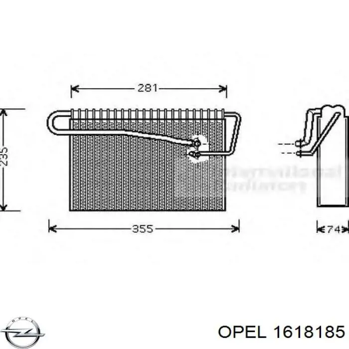 Купити 1618185 Opel Радіатор опалювача салону