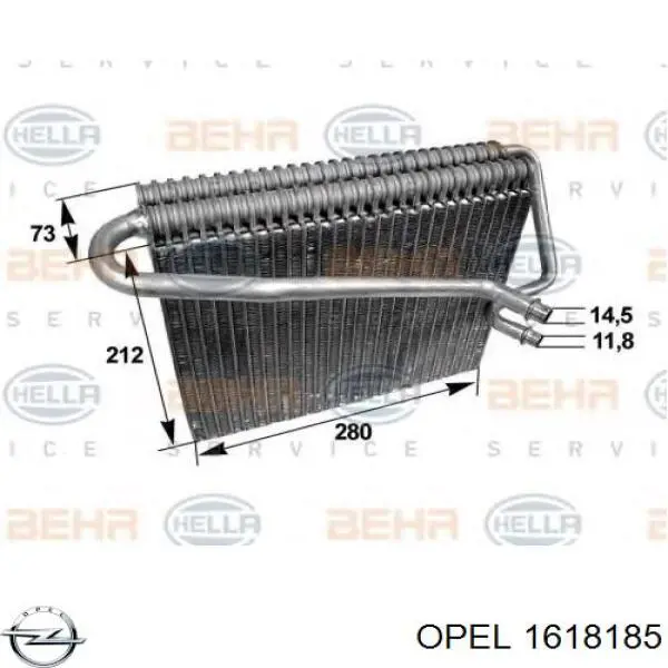 1618185 Opel радіатор кондиціонера салонний, випарник
