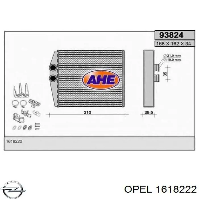 Радіатор пічки (обігрівача) 1618222 Opel