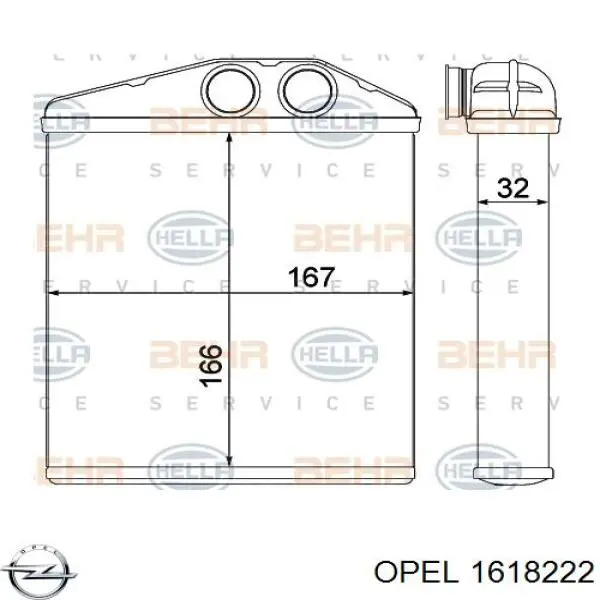 Радіатор пічки (обігрівача) Opel 1618222 ціна, від 27.87 USD