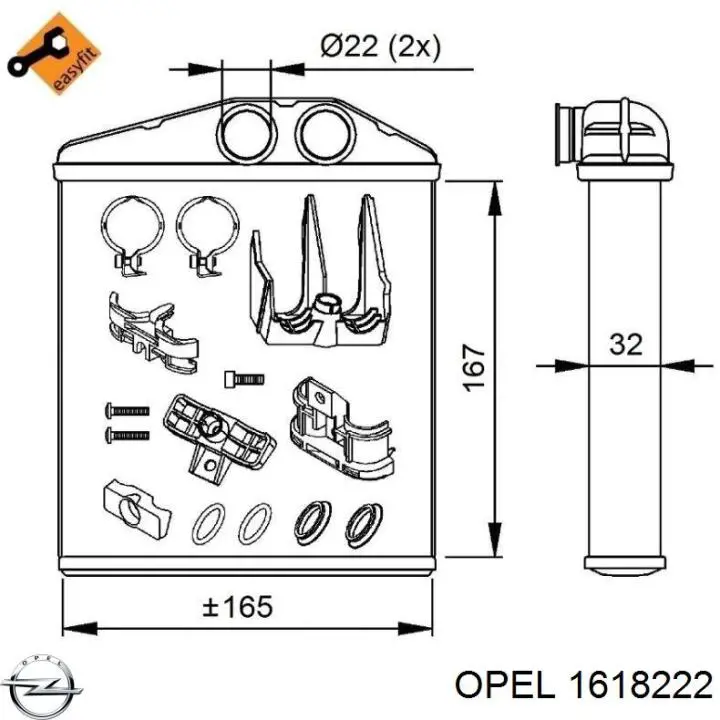1618222 Opel Радіатор опалювача салону