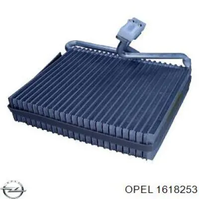 Випаровувач кондиціонера Opel 1618253 ціна, від 19.00 USD