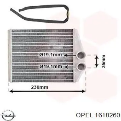 Радіатор пічки 1618260 Opel