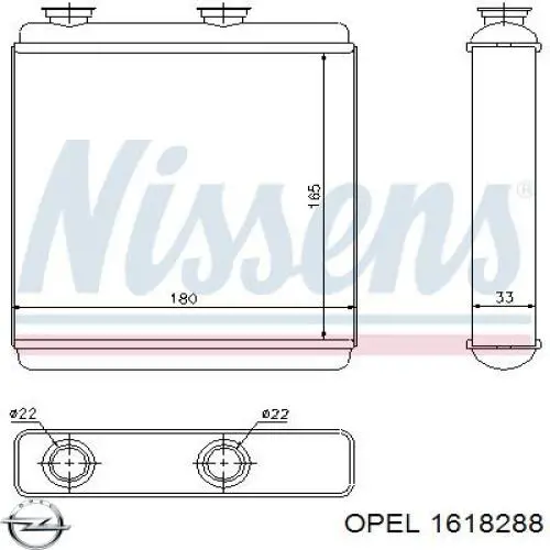Радіатор пічки 1618288 Opel