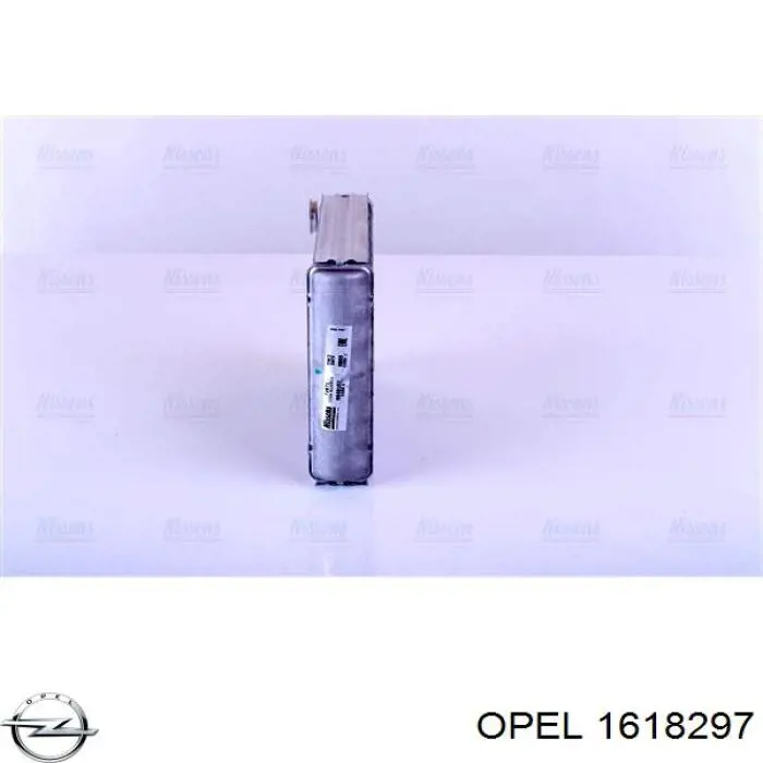Радіатор пічки 1618297 Opel