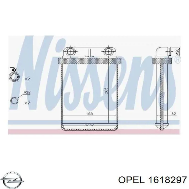 Купити 1618297 Opel Теплообмінник