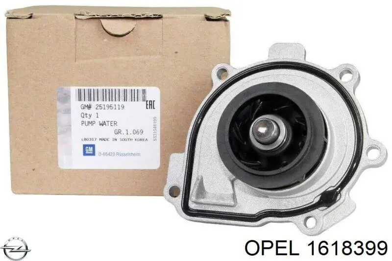 Випаровувач кондиціонера Opel 1618399 ціна, від 68.17 USD