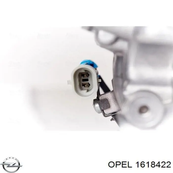 Насос кондиціонера Opel 1618422