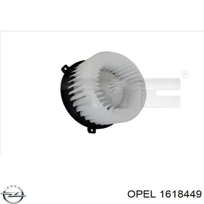 Двигун вентилятора пічки (обігрівача салону) Opel 1618449 ціна, від 66.92 USD