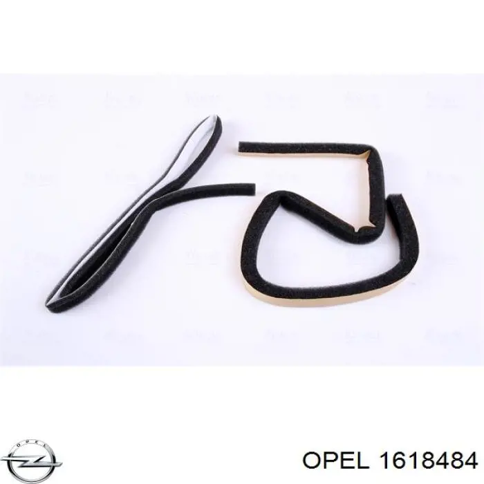 1618484 Opel Радіатор опалювача салону