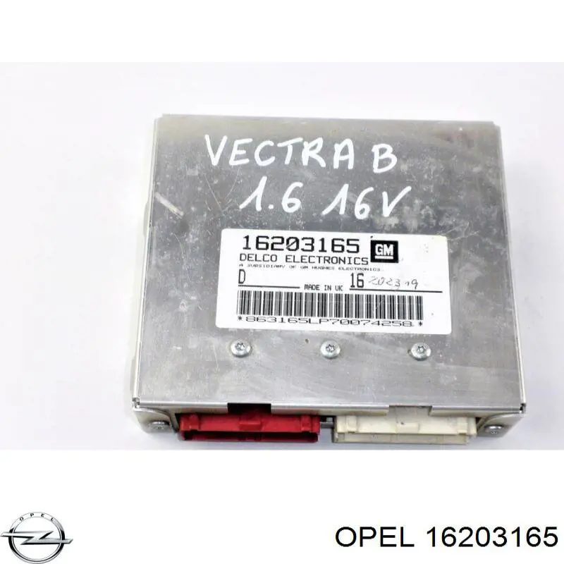 Купити 16203165 Opel Модуль управління двигуном