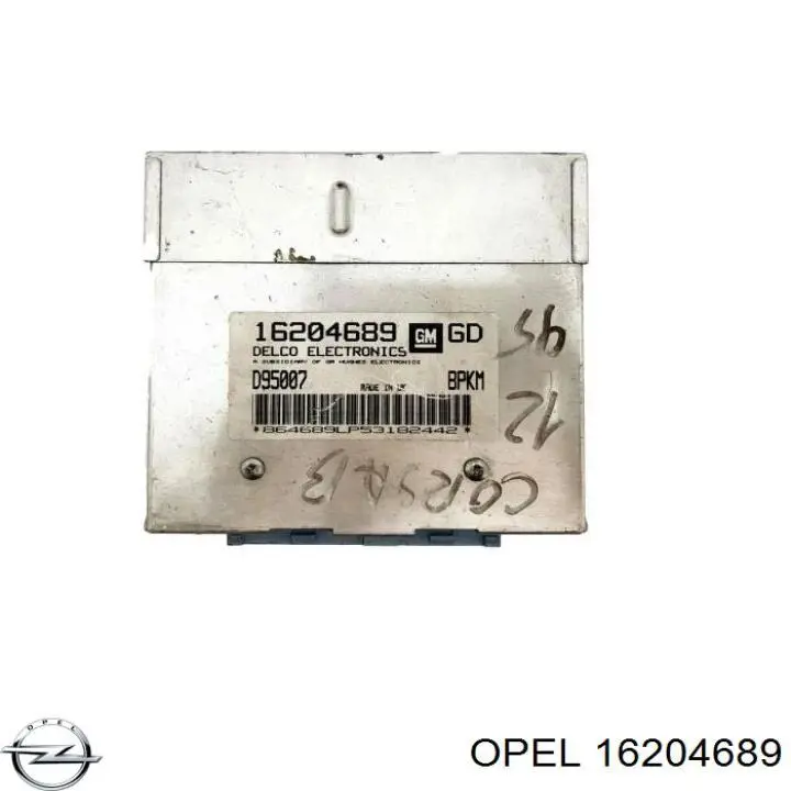 Купити 16204689 Opel 