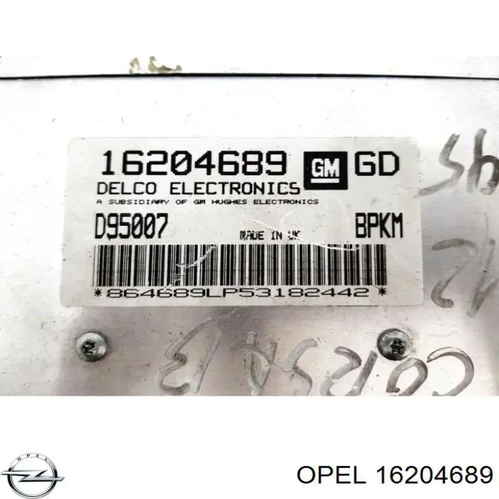  Opel 16204689 ціна, від 9.56 USD