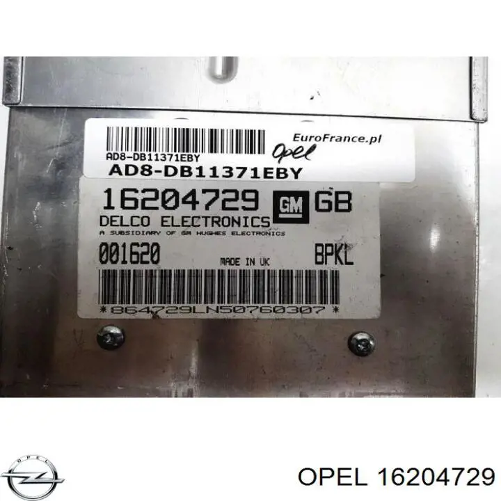  Opel 16204729 ціна, від 10.60 USD