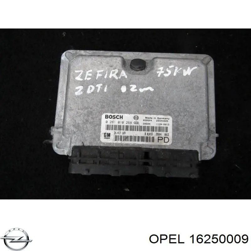 Купити 16250009 Opel 