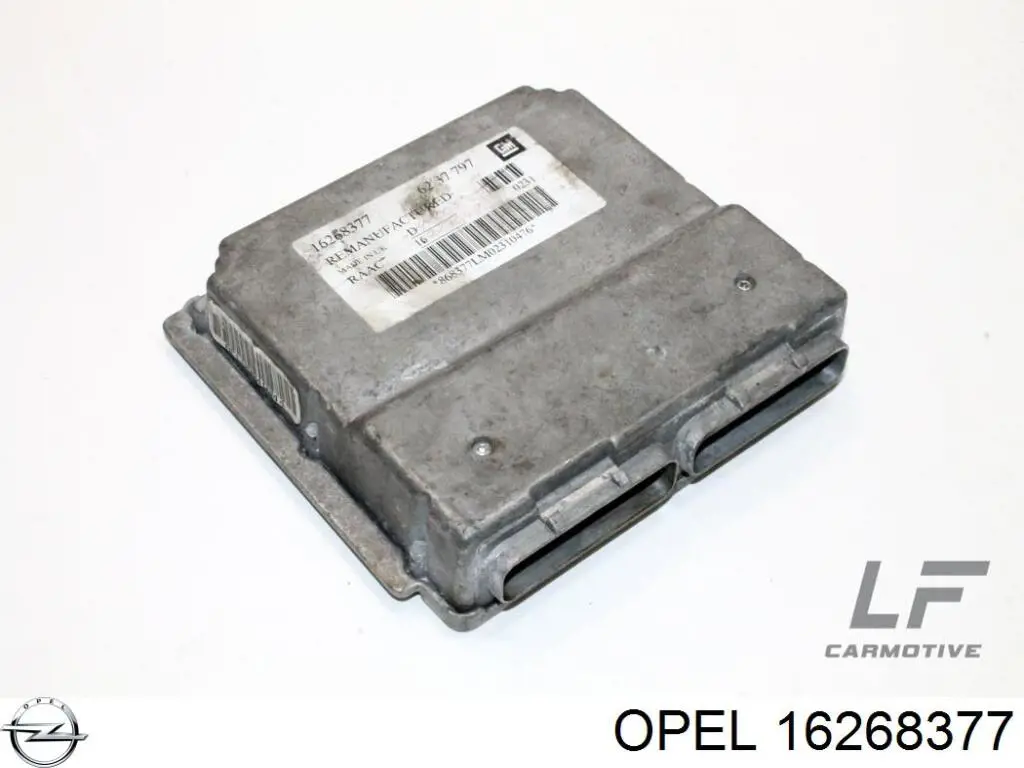  Opel 16268377 ціна, від 21.28 USD