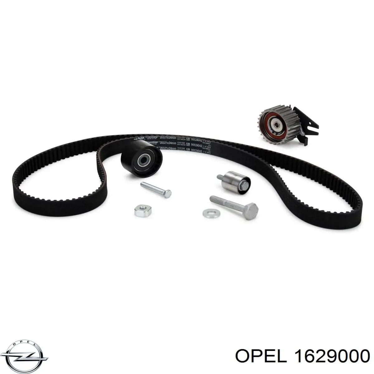 Комплект ГРМ Opel 1629000 ціна, від 107.61 USD