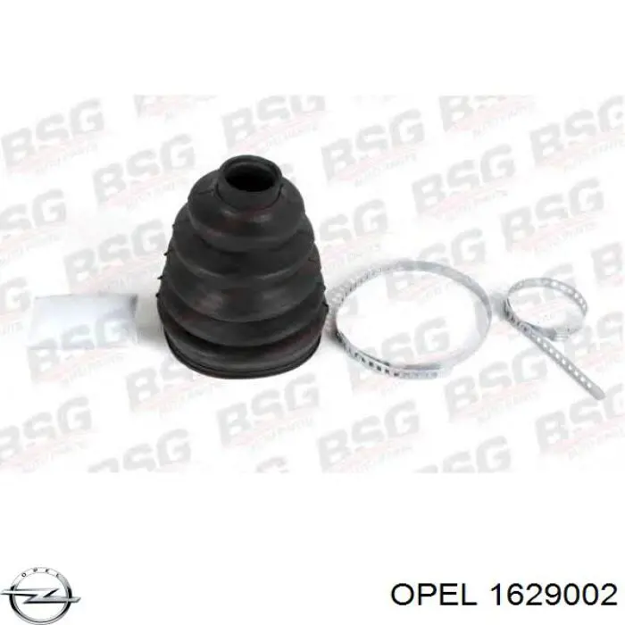 Комплект ГРМ 1629002 Opel