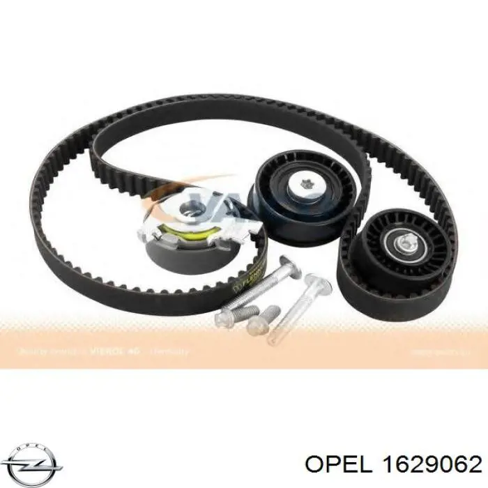 1629062 Opel комплект грм