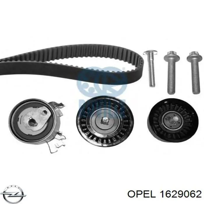 Комплект ГРМ Opel 1629062 ціна, від 66.86 USD