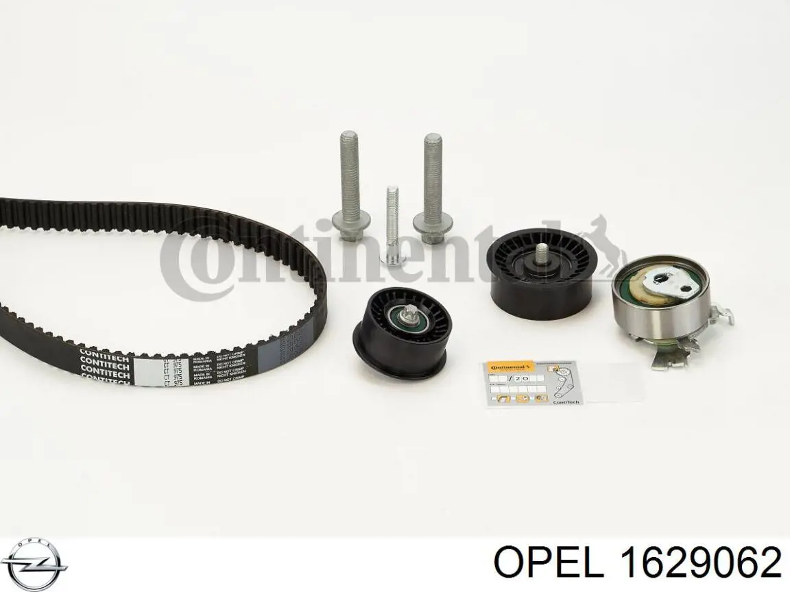 Купити 1629062 Opel ГРМ ремень