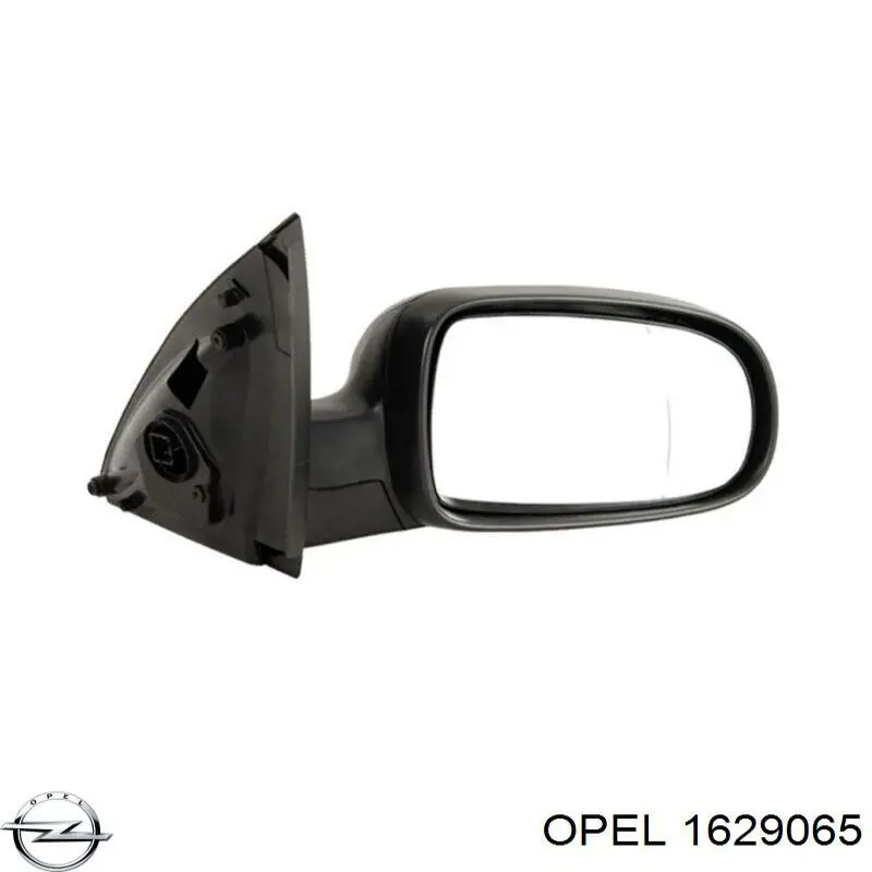  General Motors 1629065 ціна, від 72.75 USD