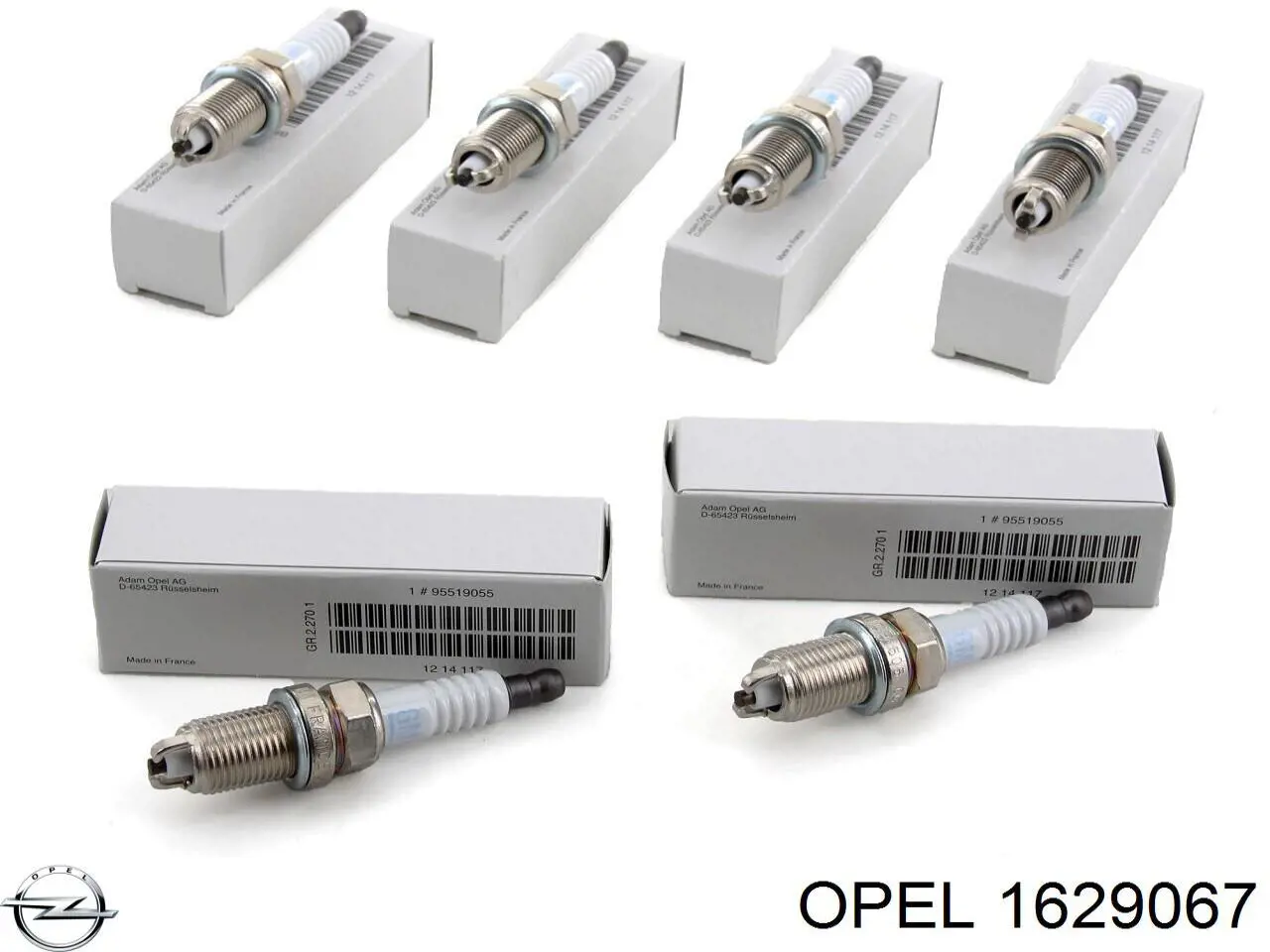 Комплект ГРМ Opel 1629067 ціна, від 100.74 USD