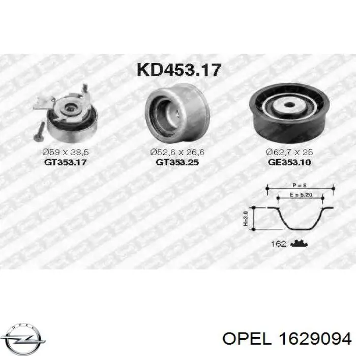 Купити 1629094 Opel ГРМ ремень