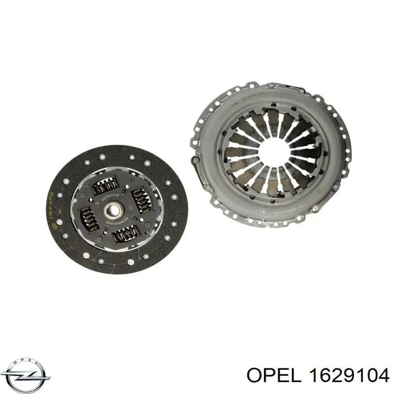 Комплект зчеплення (3 частини) Opel 1629104 ціна, від 110.09 USD