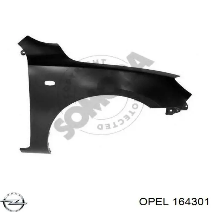  Opel 13247386 ціна, від 48.64 USD
