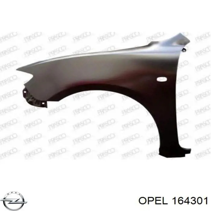 Купити 13247386 Opel 