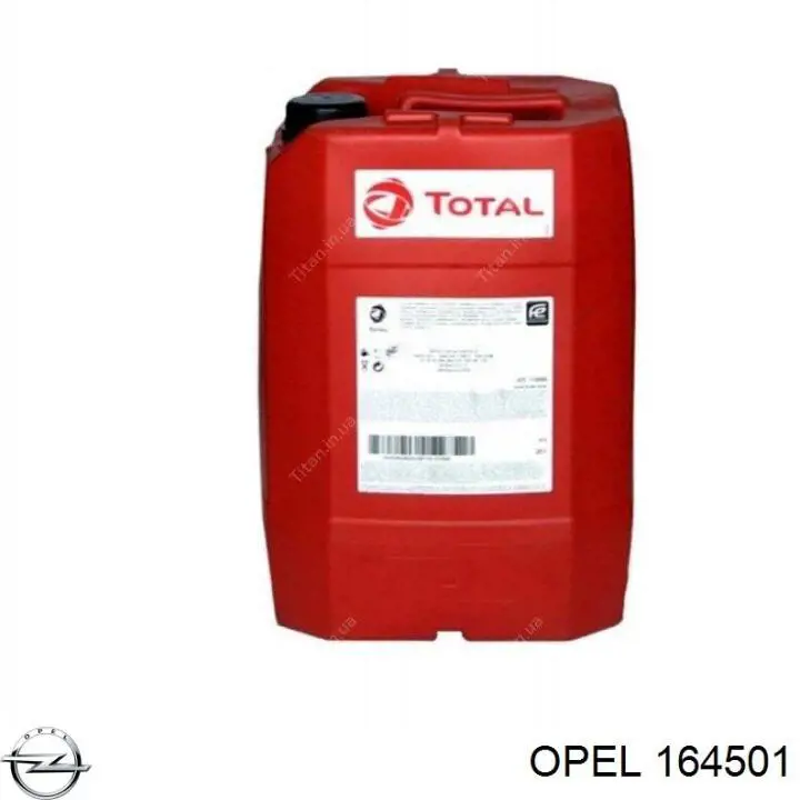 Поріг зовнішній правий Opel 164501 ціна, від 44.69 USD