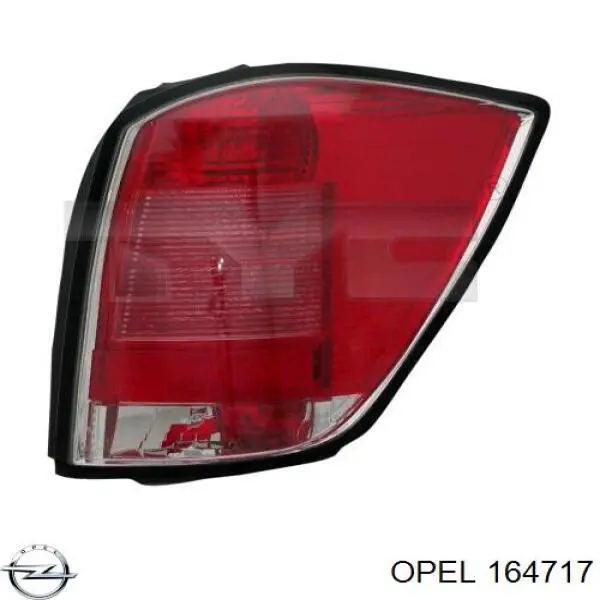  Opel 164717 ціна, від 10.90 USD