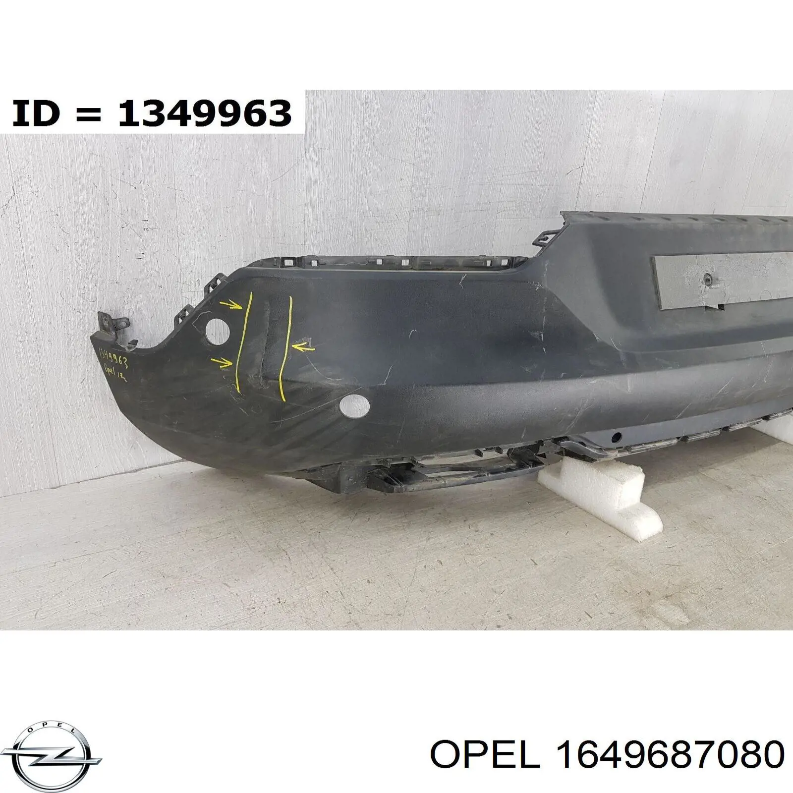 Кожух бампера заднього Opel 1649687080 ціна, від 101.35 USD