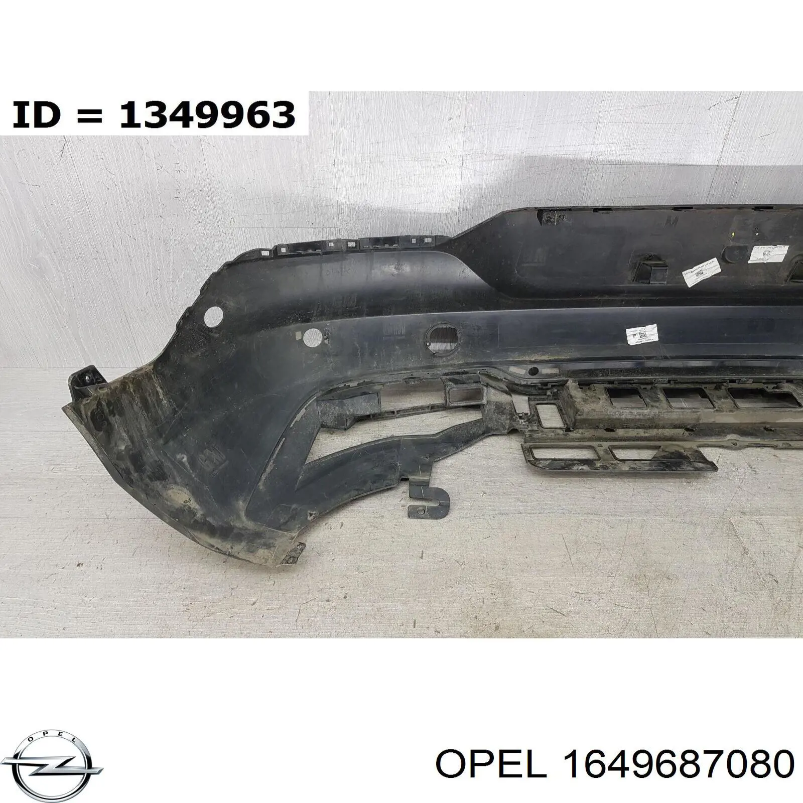 1649687080 Opel Буфер (бампер) задній