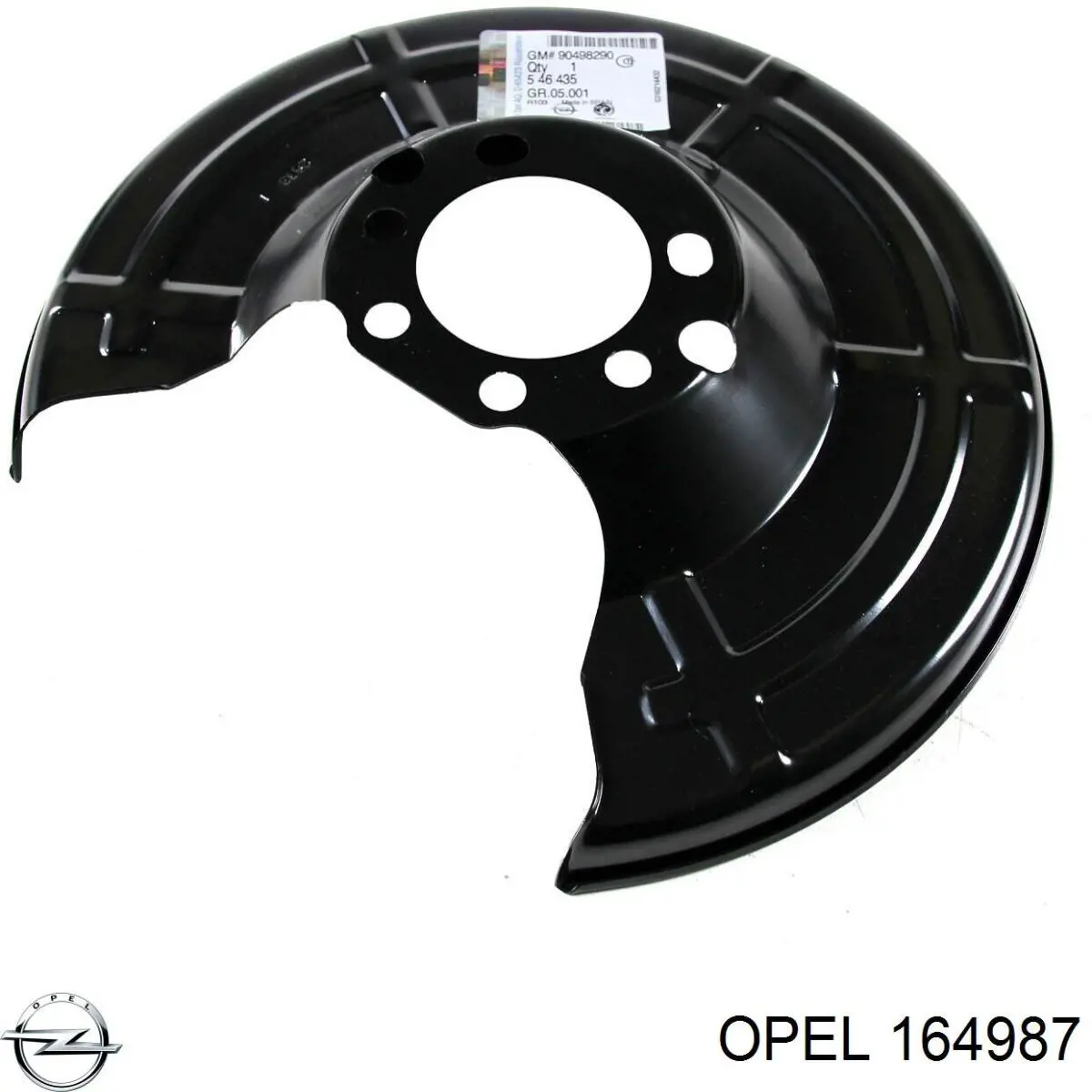 Пістон (кліп) кріплення накладок порогів Opel 164987