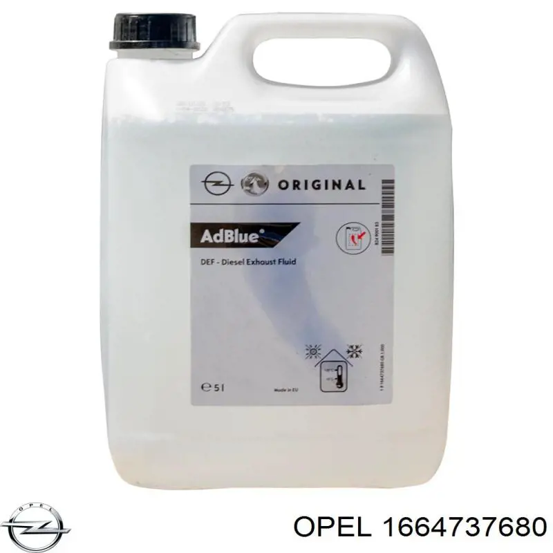 1664737680 Opel Засіб для нейтралізації відпрацьованих газів, сечовина