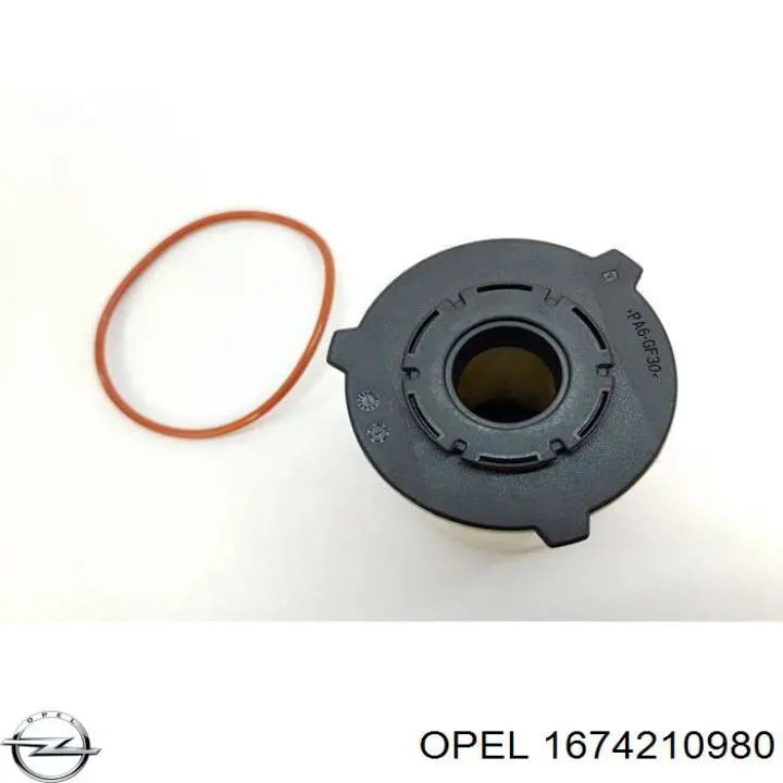 Купити 1638149580 Peugeot/Citroen Фільтр-відстійник палива грубої очистки