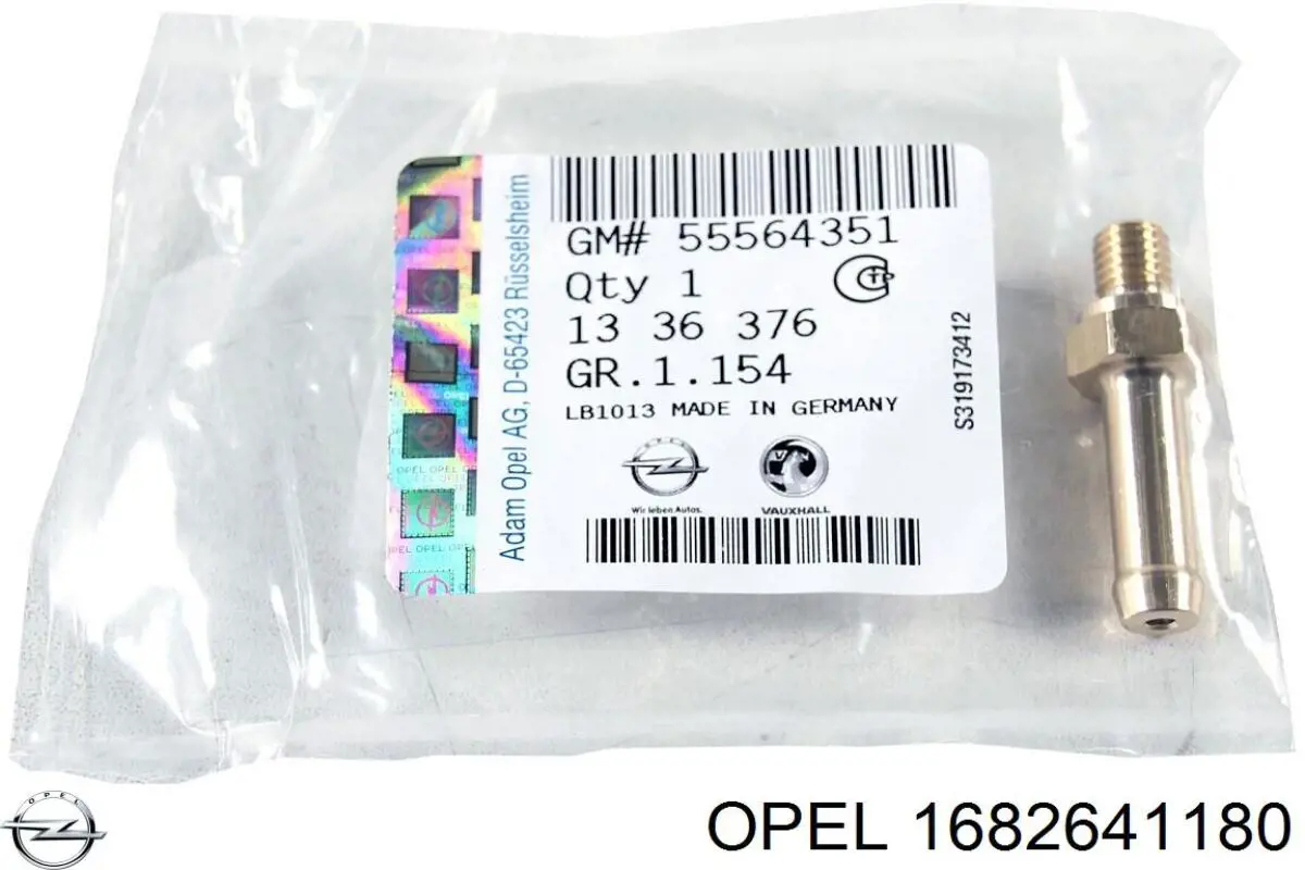 Бачок системи охолодження двигуна розширювальний Opel 1682641180 ціна, від 49.28 USD