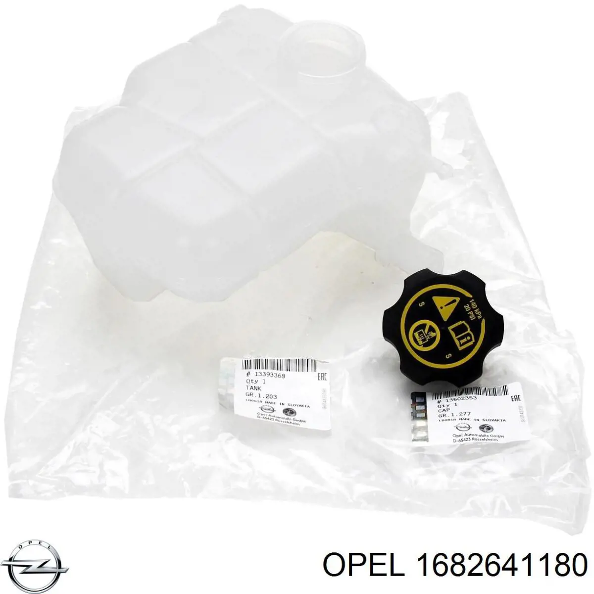 Бачок системи охолодження 1682641180 Opel