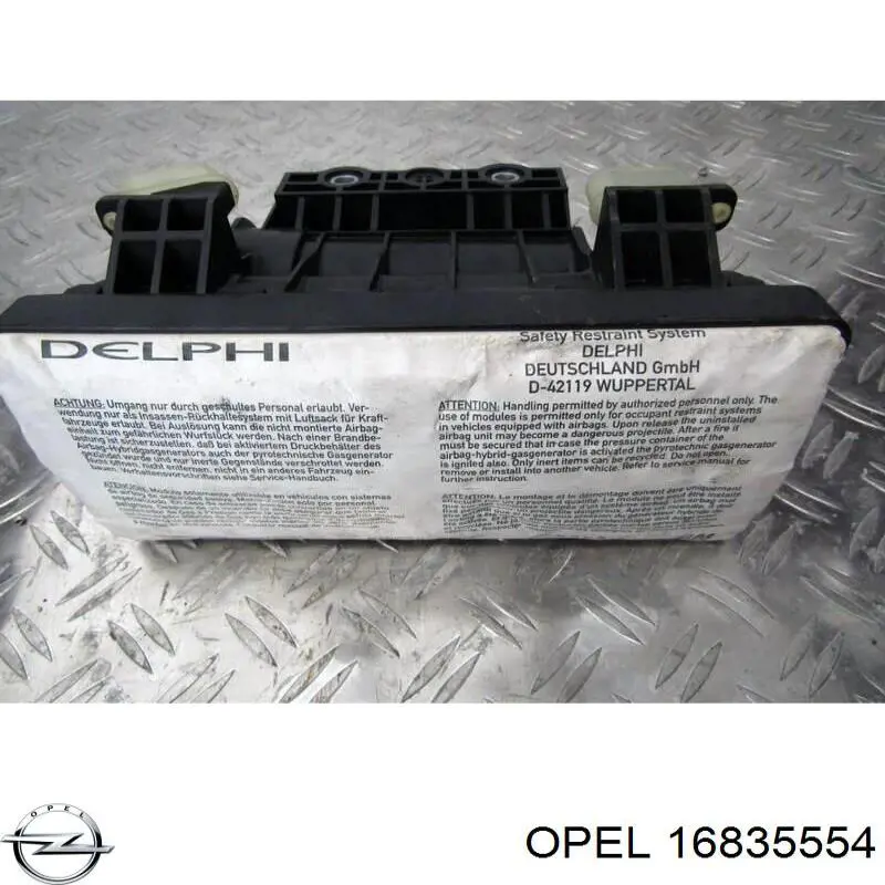 Купити 16835554 Opel 