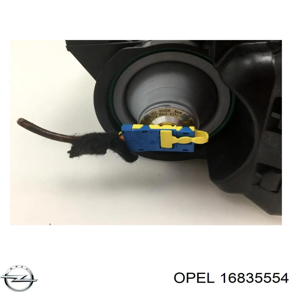 Opel 16835554 ціна, від 31.67 USD