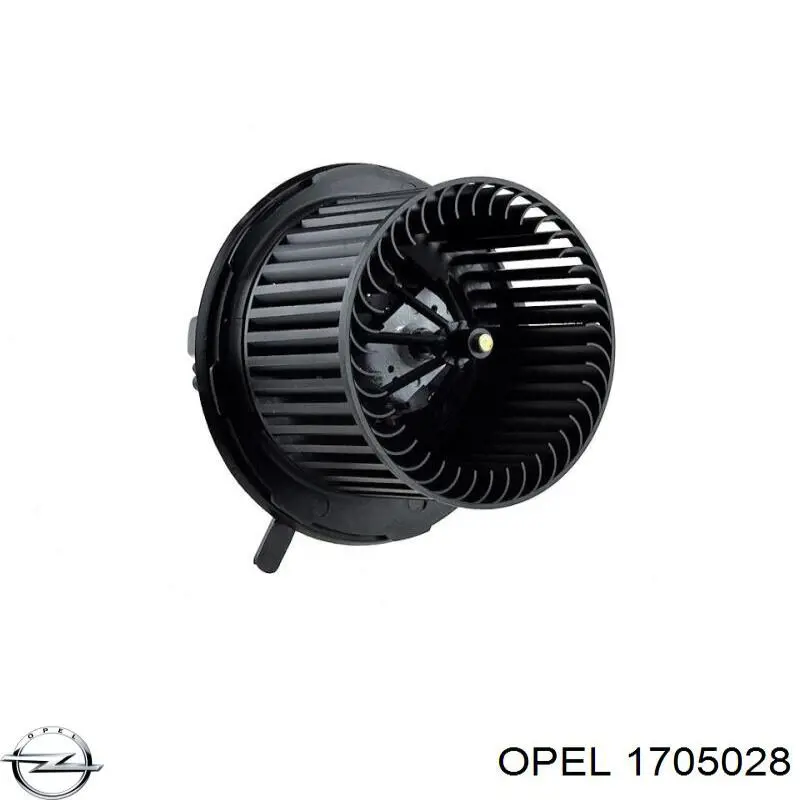 Накладка зовнішня (молдинг) порога, лівий Opel 1705028 ціна, від 457.56 USD
